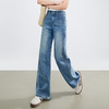 【专属特价】熙世界牛仔阔腿裤女春夏2025新款高腰复古宽松休闲长裤窄版直筒裤 商品缩略图4