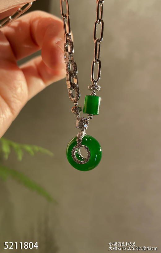 老坑艳绿路路通【5211804】具体价格微信咨询 商品图2