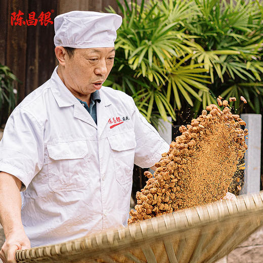 磁器口怪味胡豆【新鲜现做现发】陈昌银胡豆川渝小吃238克怪味蚕豆特色零食 商品图3
