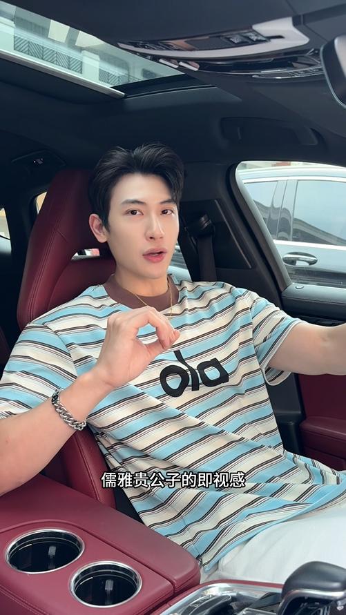 T3583夏季高级感新款男士小清新条纹字母印花短袖T恤情侣宽松圆领上衣 商品图0