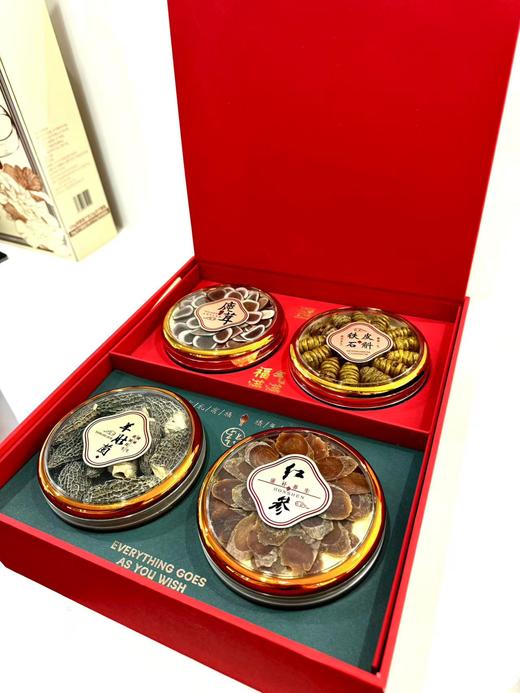 纳福四大滋补礼盒石斛50g红参片30g鹿茸片15g羊肚菌15g 商品图1