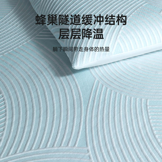 洁丽雅肌理冰丝席三件套透气凉感罩套家用防滑宿舍寝室 商品图1