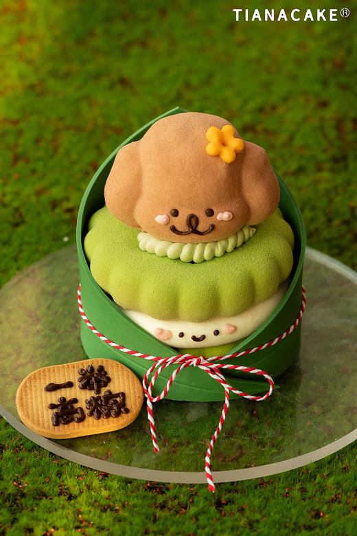 🌿一举高中（4寸emoji开心果树莓蛋糕） 商品图0