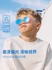 OLIVIO&CO--3--7Y--系列 商品缩略图0
