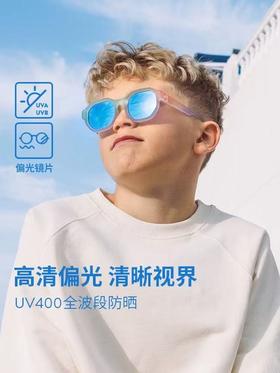 OLIVIO&CO--3--7Y--系列