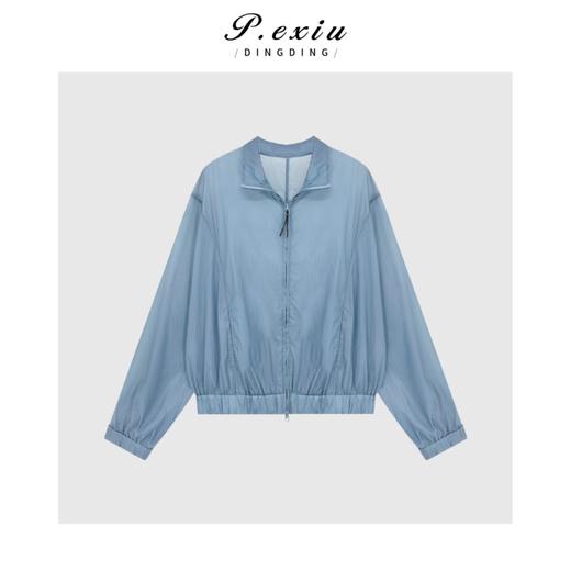 04-3潘依绣丁丁宠粉夏季薄款防晒松紧下摆立领外套 M8893 商品图0