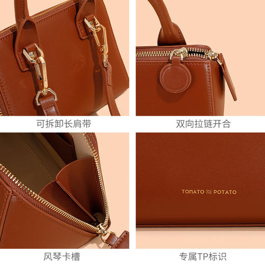 【预售3天】通勤斜挎包高级感手机包质感小众设计包TP2023001 商品图1