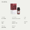 栀子花精油2ml 清幽弥散 平衡油脂调节情绪 商品缩略图2