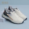 信诺厚底耐磨男鞋2025春夏新款软底舒适跑步鞋男士透气休闲运动鞋N5C063-42 商品缩略图4