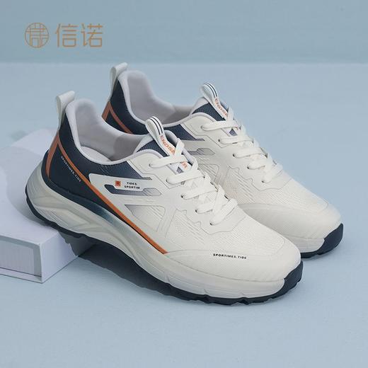 信诺厚底耐磨男鞋2025春夏新款软底舒适跑步鞋男士透气休闲运动鞋N5C063-42 商品图4