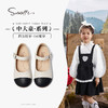 Snoffy斯纳菲女童小皮鞋新款玛丽珍儿童软底公主单鞋子228116★ 商品缩略图5