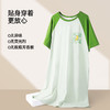 熳洁儿 94棉睡裙活力撞色休闲宽松舒适可外穿家居服24253202 商品缩略图4