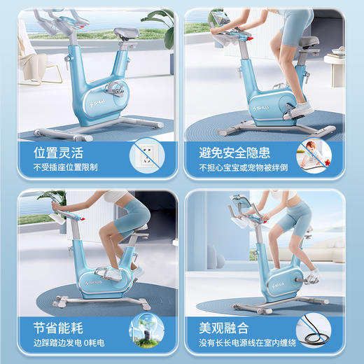 舒华动感单车家用智能静音室内脚踏车运动减肥健身器材精灵B369 商品图2