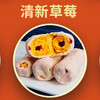 【一口酥脆拉丝！五味雅韵天成】牛轧拉丝奶酥卷咸蛋黄蛋卷雪花酥糕点网红追剧休闲下午茶点心小零食。ry 商品缩略图6