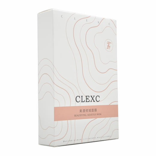 克莱氏美漾倾城面膜22ml*5 商品图1