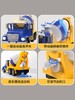 DRIVEN 水泥搅拌车 儿童仿真工程车水泥车玩具多功能声光模拟生日礼物 商品缩略图2