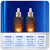 【礼想心动】Estee Lauder 雅诗兰黛小棕瓶特润修护肌活精华露 100ml 新版第七代 商品缩略图2