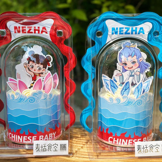 六一双面哪吒敖丙（动物奶油水果夹心） 商品图0