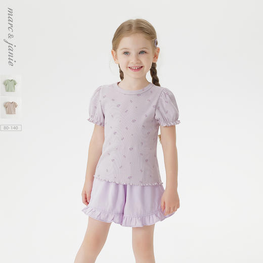 马克珍妮女童满底碎花软弹短袖T恤 宝宝上衣2025年春夏新款550738 商品图0