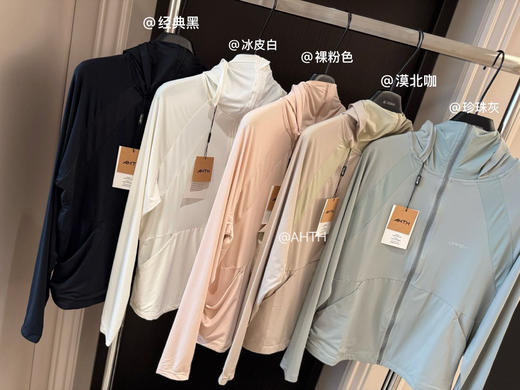AH正品锦氨纶冰感50＋防紫外线凉皮衣 商品图7