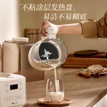小熊（Bear）轻音降噪1.5L家用破壁机全自动豆浆机榨汁料理辅食机预约多功能破壁免滤3-4人用F01G1 /家用电器 /厨房小电 /破壁机 商品图3