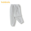 巴拉巴拉男童裤子宝宝防蚊裤儿童长裤2024新款夏装女童纯棉休闲裤 商品缩略图4