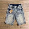 巴宝莉牛仔短裤 个性时尚，实穿百搭，无法抗拒！ 商品缩略图0