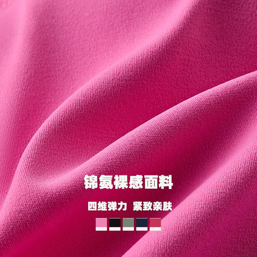 跃牌【轻匀系列】夏季修身速干网球裙跑步健身裙防走光假两件运动迷你短裙DQ8796 商品图2