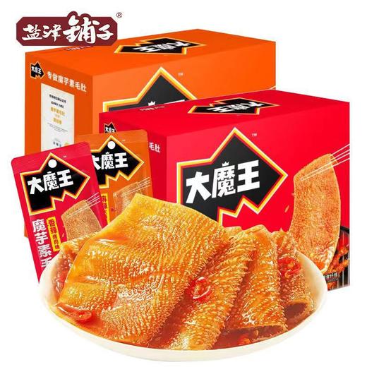 盐津铺子大魔王魔芋素毛肚(香辣味)18g（6926104947055） 商品图0