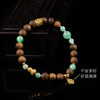 XY0370沉香+翡翠新中式平安多财手串 商品缩略图3