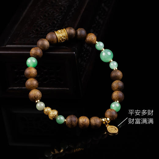 XY0370沉香+翡翠新中式平安多财手串 商品图3