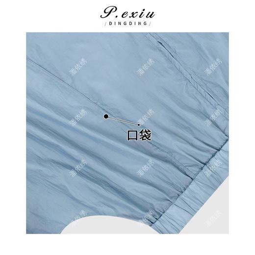 04-3潘依绣丁丁宠粉夏季薄款防晒松紧下摆立领外套 M8893 商品图2