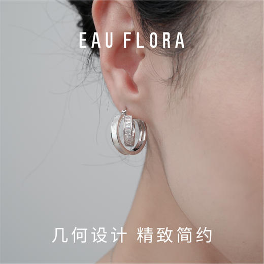 【环环相扣】耳环·金银双色 商品图3