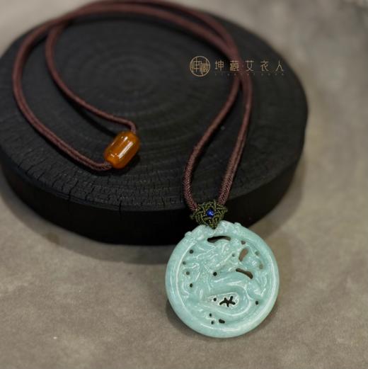 翡翠龙牌吊坠 商品图1