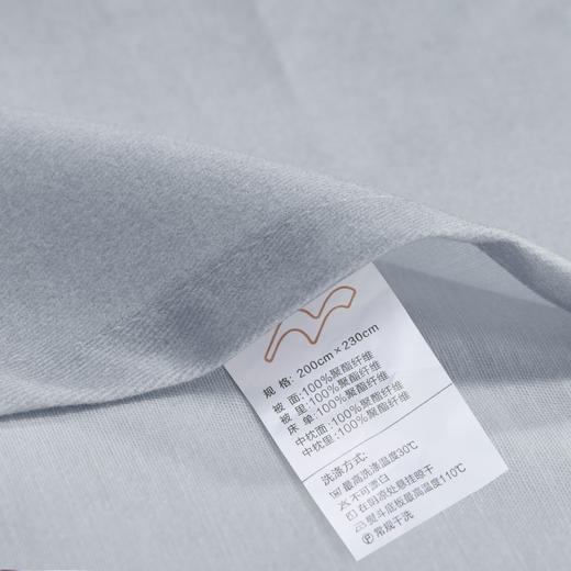水星家纺 DH舷音-S04四件套 商品图5