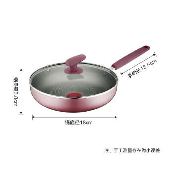 苏泊尔SUPOR 火红点聚油底煎锅平底锅不粘炒菜锅26cm牛排锅EJ26HAP10 /厨具 /烹饪锅具 /平底锅/煎锅/烤盘 商品图5
