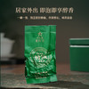 华祥苑 春茶 安溪铁观音 龙涎香 特级 浓香型 铁观音 茶叶 160g 商品缩略图8