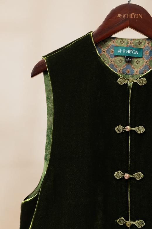 荷言HEYEN 寒烟翠 真丝丝绒马甲拼接柿蒂纹非遗汉锦高级定制 商品图3