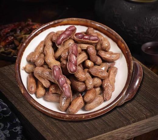 灌汤花生卤香味（228g） 商品图1