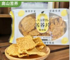 问候自然苦荞蟹香锅巴 商品图0