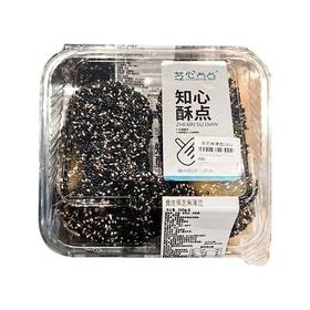 芝心点点 黑芝麻薄脆 240g/盒