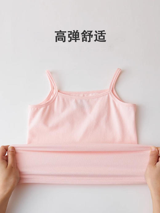 【柔软舒适，透气清爽】女童吊带背心 柔软夏季薄款 儿童打底内衣 宝宝外穿无袖衫 中大童内搭-QQ 商品图3