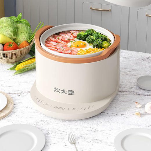 炊大皇COOKER KING陶瓷电饭煲CDH-FB0030 商品图1