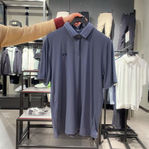 【春上新】7楼安德玛UA春夏Drive Chill男子高尔夫运动Polo衫1389596  吊牌价699元 商品图5