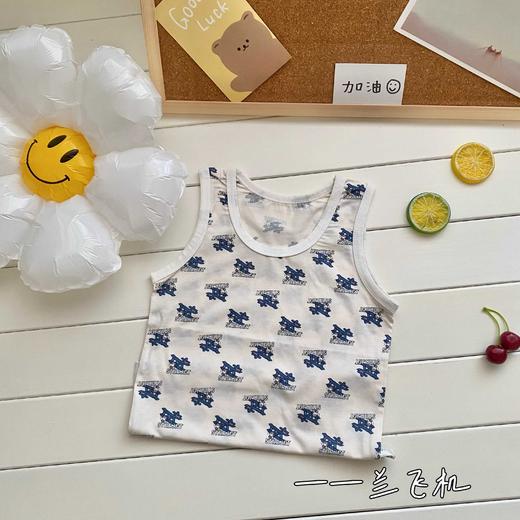 【儿童背心天花板‼️39.9/3件】莱赛尔天丝儿童背心无骨缝制90-160尺码A类聚 商品图9