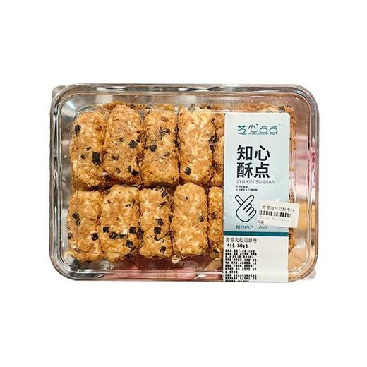 芝心点点 海苔肉松奶酥卷 240g/盒 商品图0