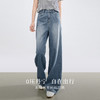 熙世界丹宁牛仔阔腿裤女薄款2025夏季新款宽松百搭复古直筒长裤子 商品缩略图1
