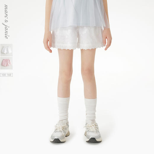 马克珍妮女童满底绣花花边短裤儿童裤子纯棉2025年夏装新款550951 商品图0
