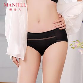 【商场同款】熳洁儿 女士配套内裤性感蕾丝中低腰中叉25202216