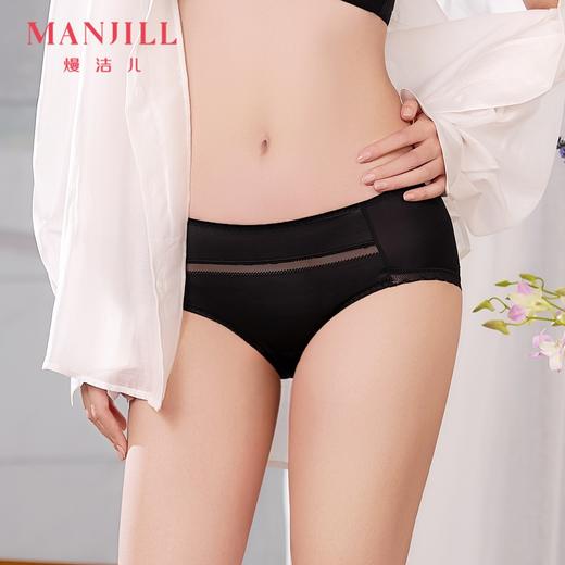 【商场同款】熳洁儿 女士配套内裤性感蕾丝中低腰中叉25202216 商品图0